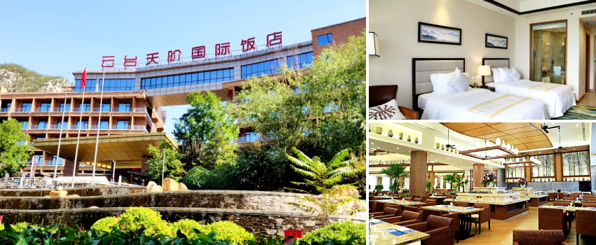 雲台天階國際酒店